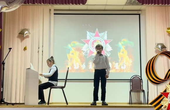 Праздничный концерт посвященный 79-ой годовщине победы в Великой Отечественной Войне
