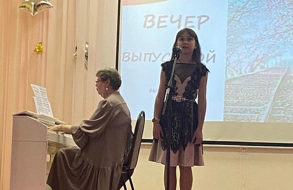 Вот и прошел долгожданный выпускной вечер!