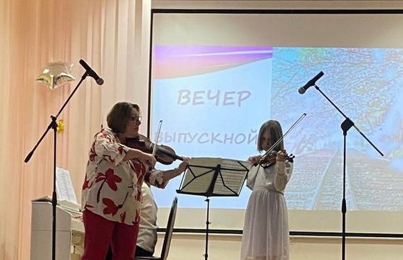 Вот и прошел долгожданный выпускной вечер!