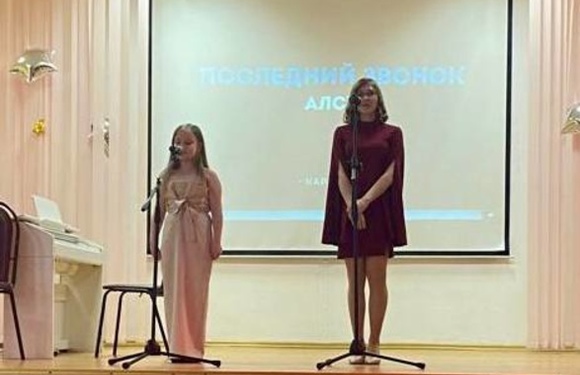 Вот и прошел долгожданный выпускной вечер!