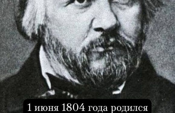 Михаил Иванович Глинка