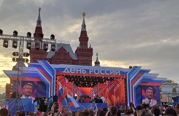 Концерт на Красной площади 11 июня 2024 в честь Дня России