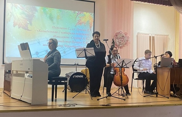 Концерт Быковской ДШИ «Музыка души» играют преподаватели