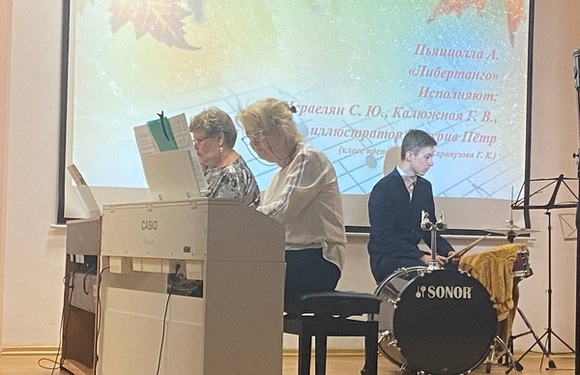Концерт Быковской ДШИ «Музыка души» играют преподаватели