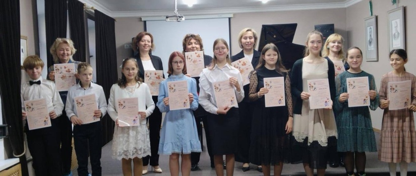 Окружной конкурс «Юный виртуоз»