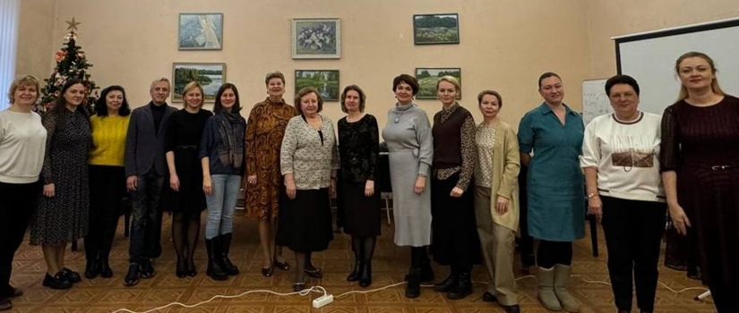 Состоялся Семинар Раменского территориального методического объединения