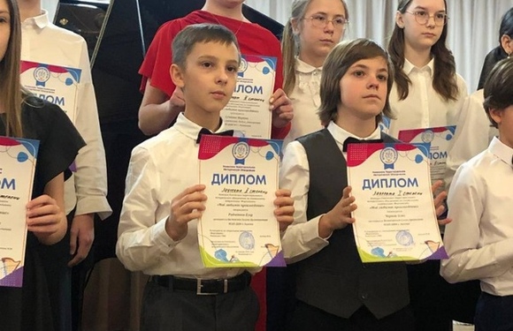 Конкурс «Мое любимое произведение»