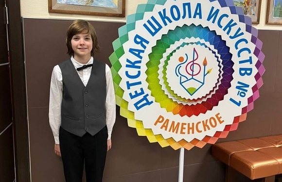 Конкурс «Мое любимое произведение»