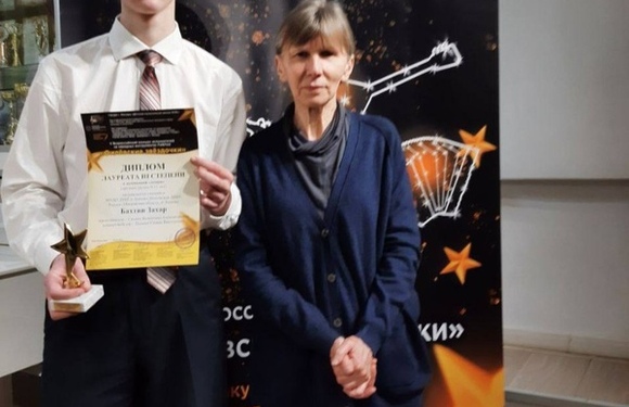 Поздравляем победителей!