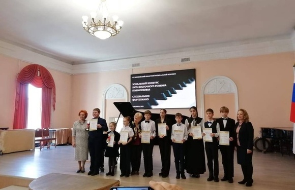 Прошел Зональный конкурс пианистов-учащихся