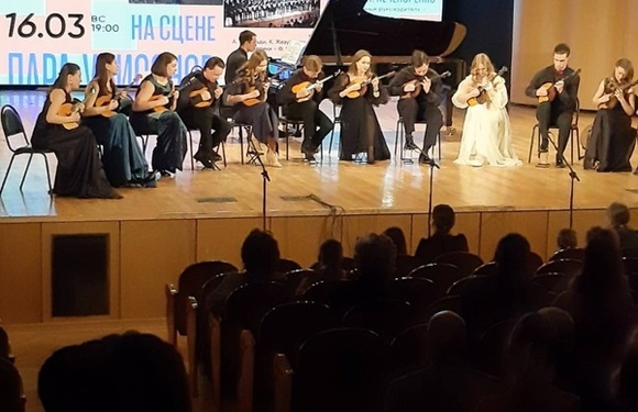 Зал Гнесинской Академии. Звучит ДОМРА!