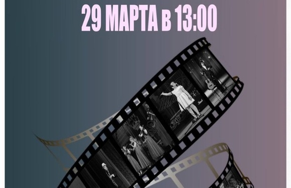 В ЭТУ СУББОТУ! 