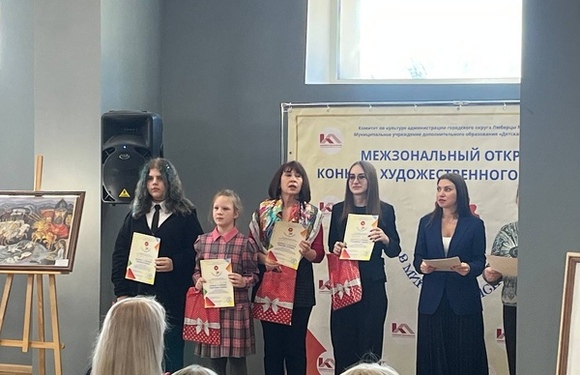 Прошло долгожданное награждение