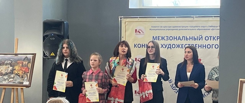 Прошло долгожданное награждение
