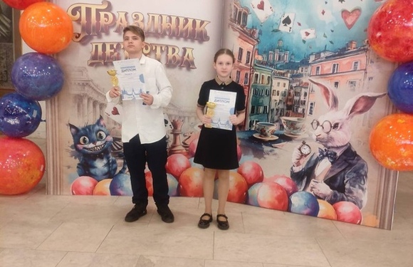 КОНКУРС-ФЕСТИВАЛЬ «ПРАЗДНИК ДЕТСТВА»