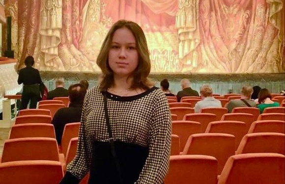 Звание Гран-При 