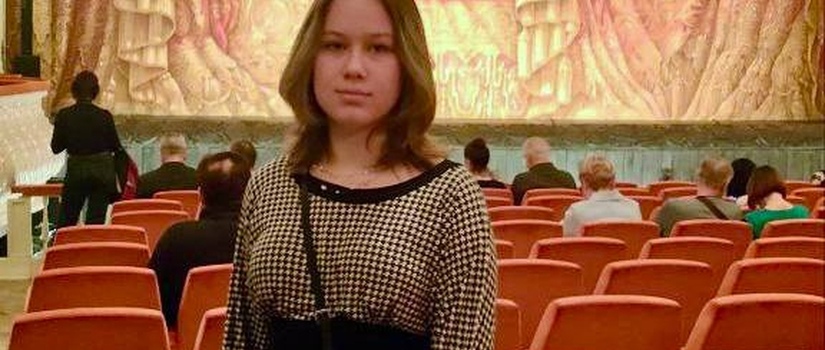 Звание Гран-При 