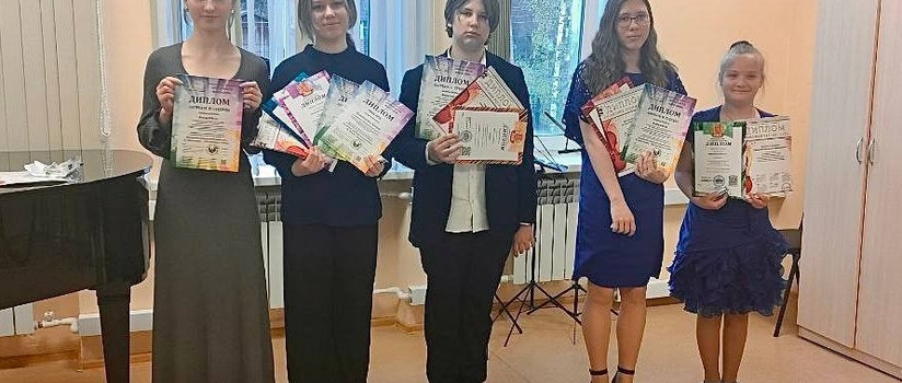 С большим успехом прошёл экзамен