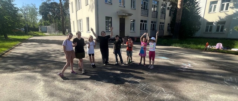 День защиты детей в Быковской ДШИ!
