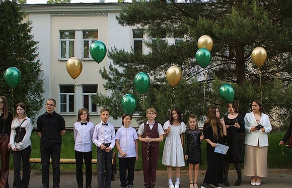 Выпускной вечер 29 мая! 