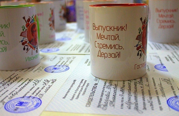 Выпускной вечер 29 мая! 