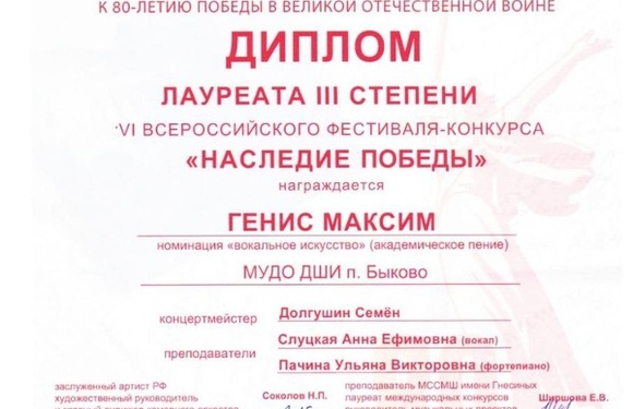  Ура! У нас потрясающие новости! 