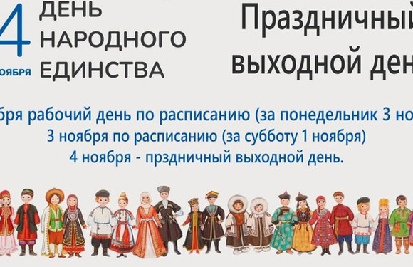 Важное объявление!