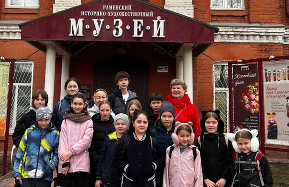 Вчера учащиеся Быковской ДШИ стали участниками увлекательного путешествия в прошлое нашего города!