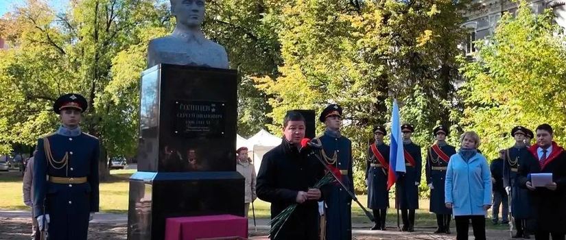 19 апреля – День памяти жертв геноцида советского народа