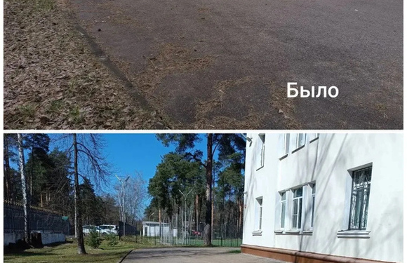 Быковская ДШИ на субботнике
