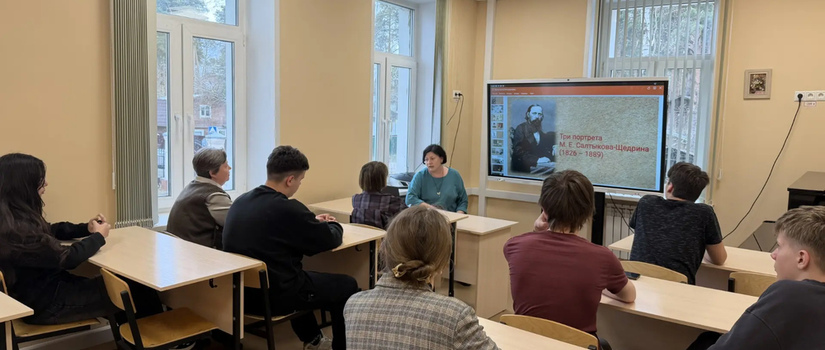 Лекция «Салтыков‑Щедрин: Три портрета» прошла в Быковской ДШИ!