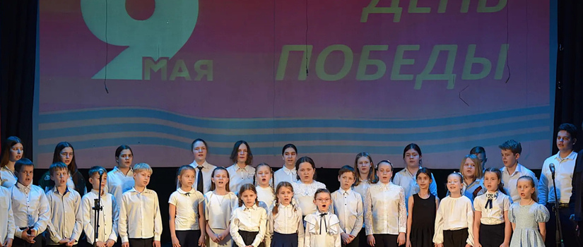 Юные таланты Быковской ДШИ почтили память героев!