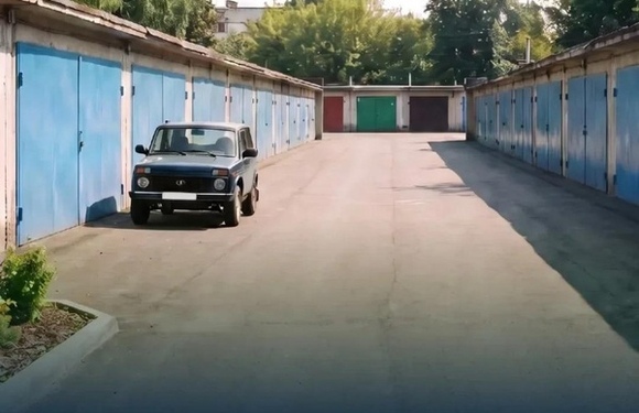 «Гаражная амнистия»