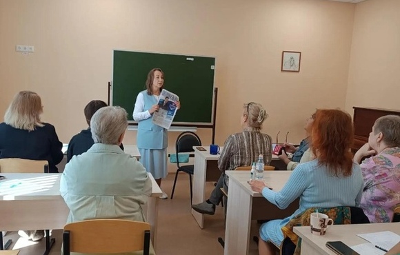 Задачи на новый учебный год
