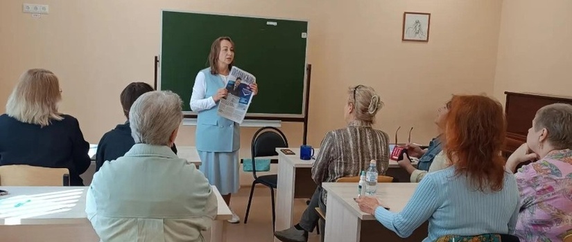 Задачи на новый учебный год