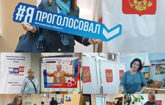Работники Быковский ДШИ сделали свой выбор! А Вы? 