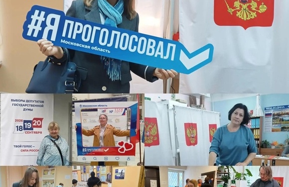 Работники Быковский ДШИ сделали свой выбор! А Вы? 